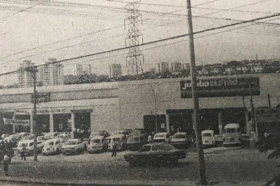 Jumbo Eletro - uma das melhores recordações - São José dos Campos  Antigamente