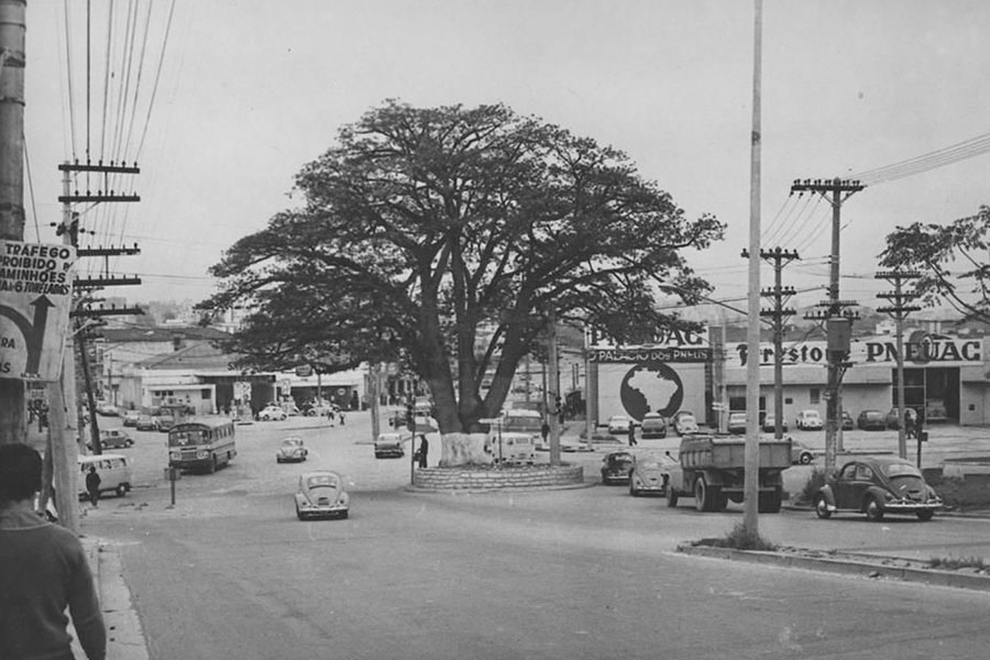 Arquivo Histórico de São Paulo