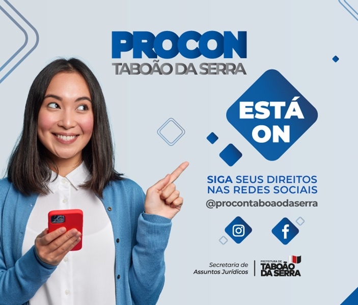 Secom | PMTS