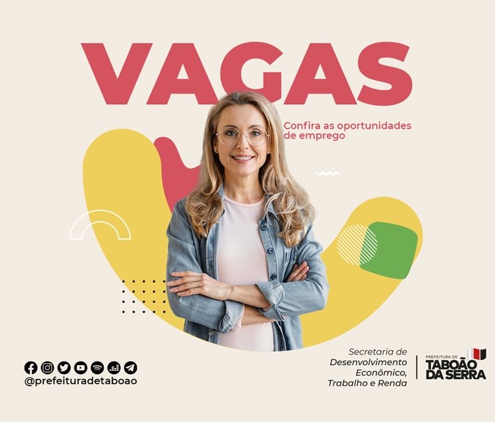 Secom/PMTS