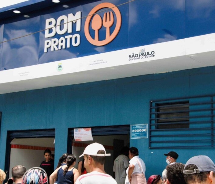 Divulgação | PC