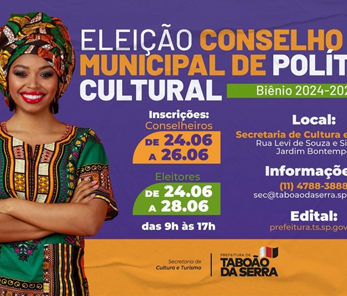 Secom | PMTS