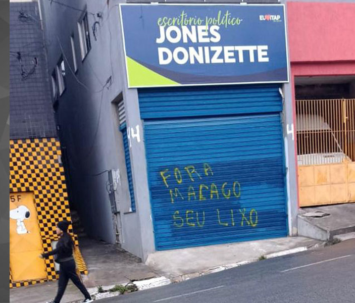 Reprodução