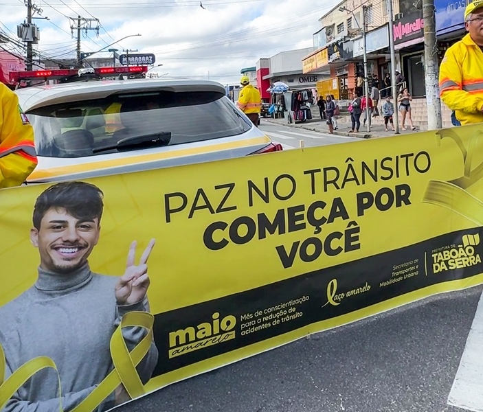 Secom | PMTS