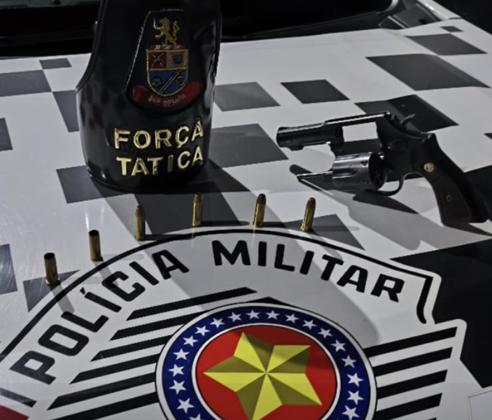 Divulgação | PMESP