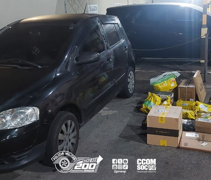 Divulgação | PMESP