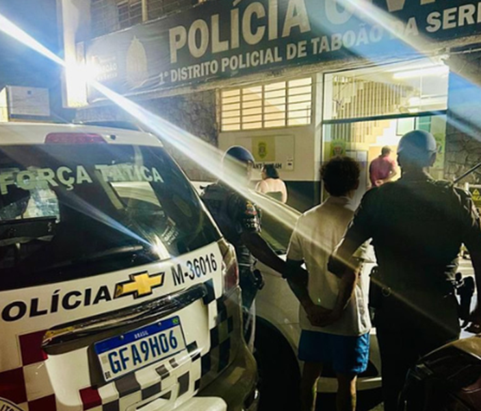 Divulgação | PMESP