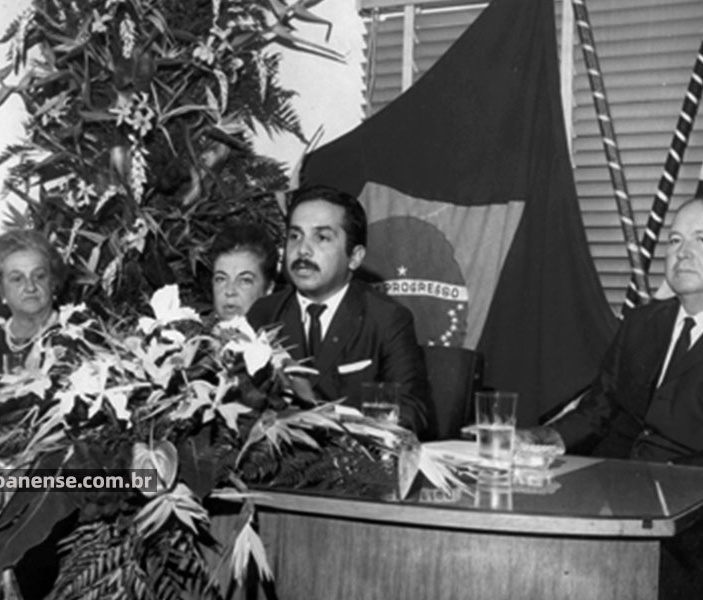 Acervo / Portal O Taboanense / Doação de Said Jorge de Moraes