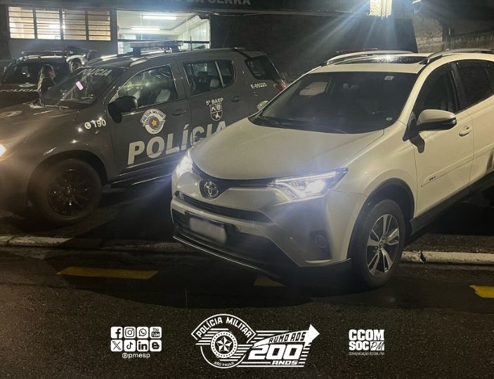 Divulgação | PMESP
