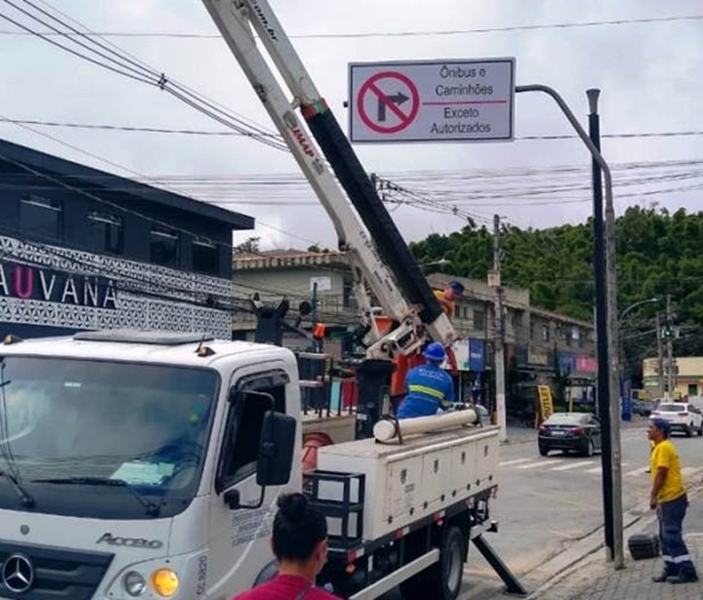 Divulgação | PMEA