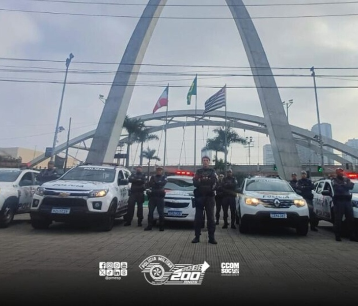 Divulgação | PMESP