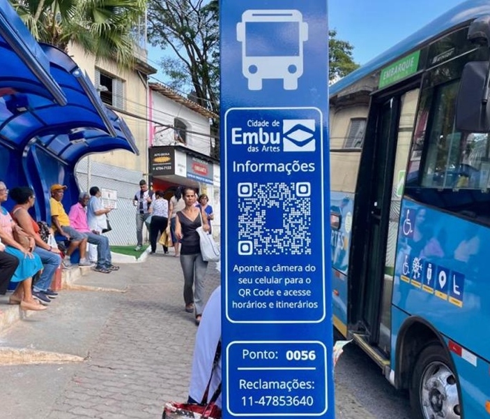 Divulgação | PMEA