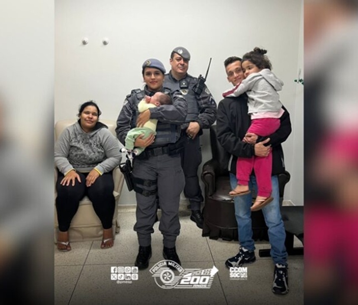 Divulgação | PMESP