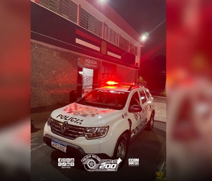 Divulgação | PMESP