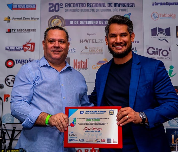 Eduardo Medrado