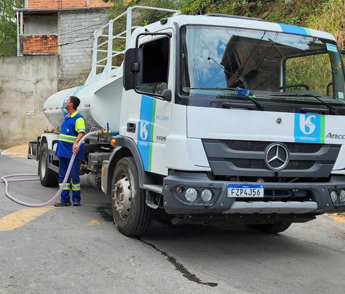 Divulgação | PMIS | Arquivo