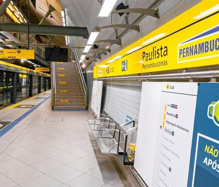 Divulgação/Via Quatro