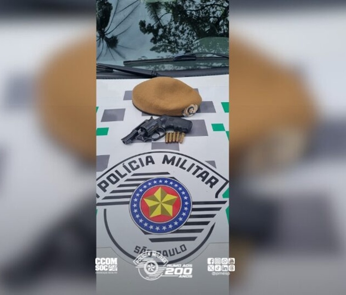 Divulgação | PMESP