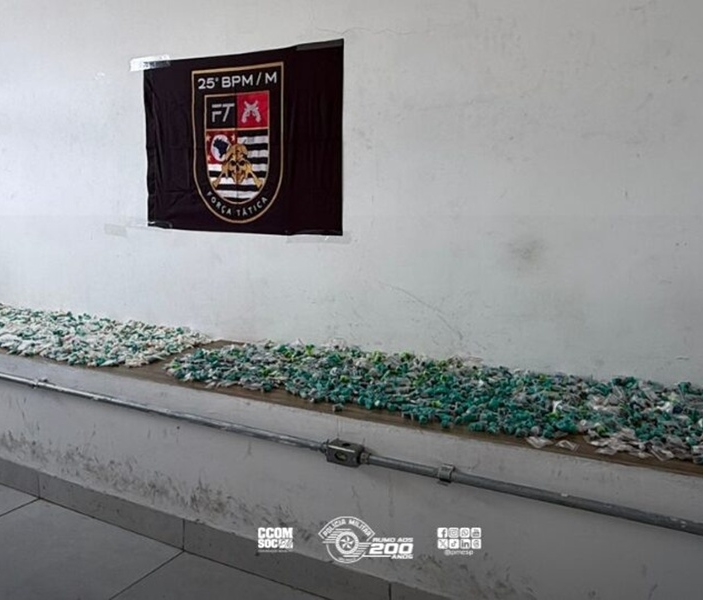 Divulgação | PMESP