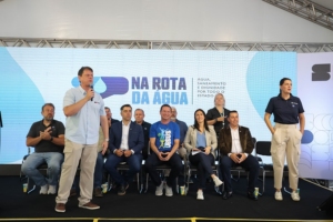 Divulgação | Governo do Estado de SP