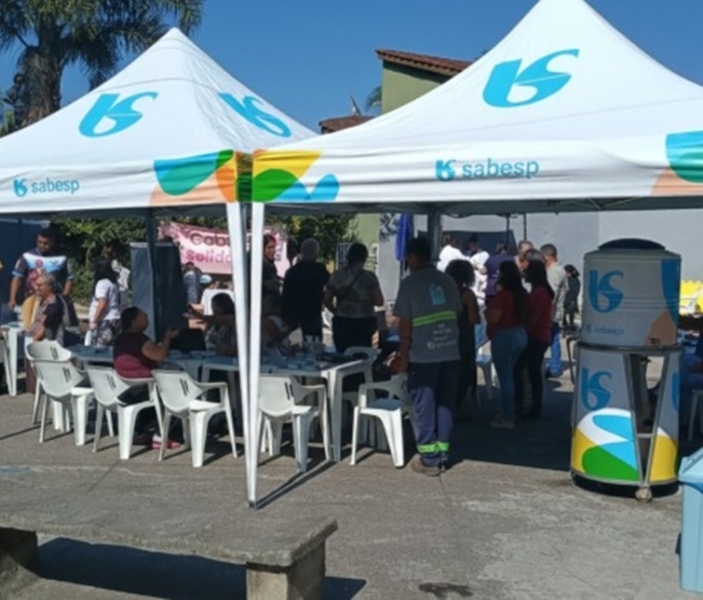 Divulgação | Governo do Estado de SP